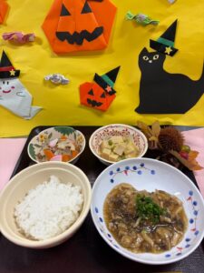 徳島県の郷土料理「ならえ」